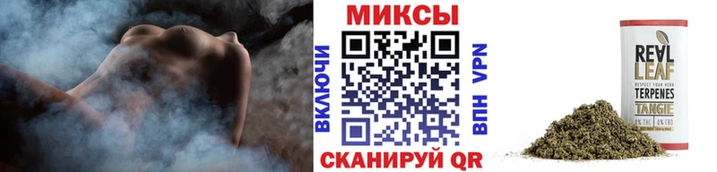 БУТИРАТ BDO  Владивосток 