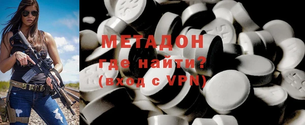 дурь Балабаново