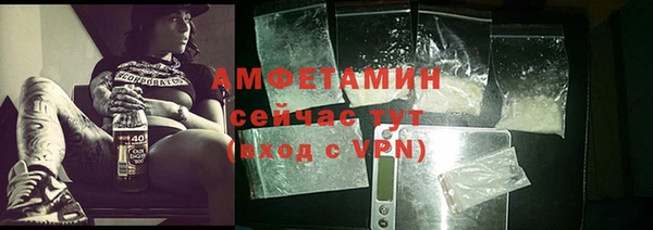 дурь Балабаново