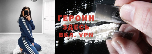 гашиш Баксан