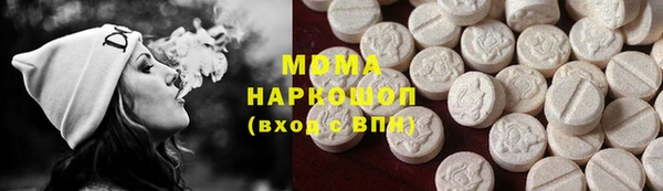 гашиш Баксан