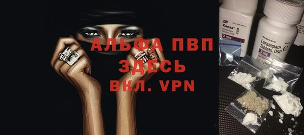 дурь Балабаново