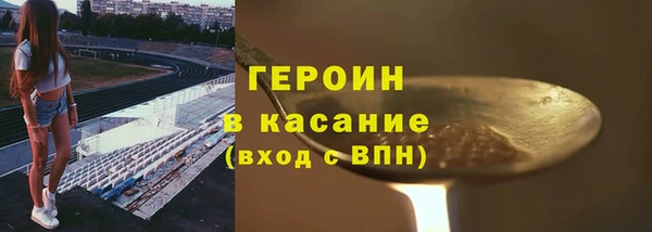 дурь Балабаново