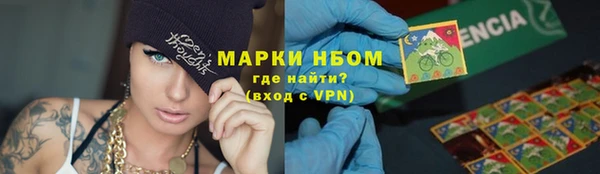 гашиш Баксан