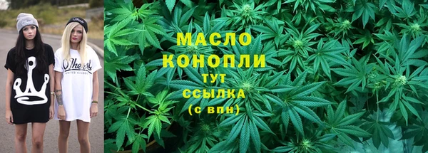дурь Балабаново