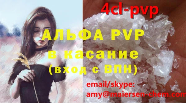 гашиш Баксан