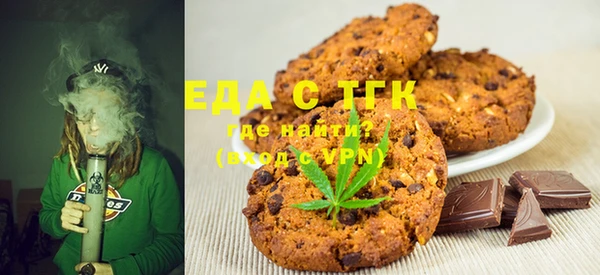 гашиш Баксан