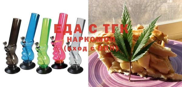 дурь Балабаново