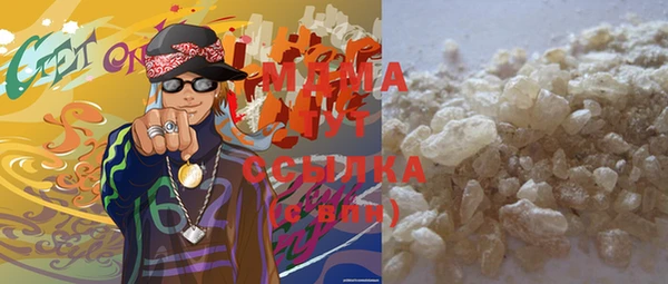 дурь Балабаново