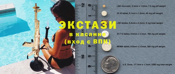 дурь Балабаново