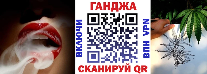 ссылка на мегу ССЫЛКА  Владивосток  Каннабис тримм 